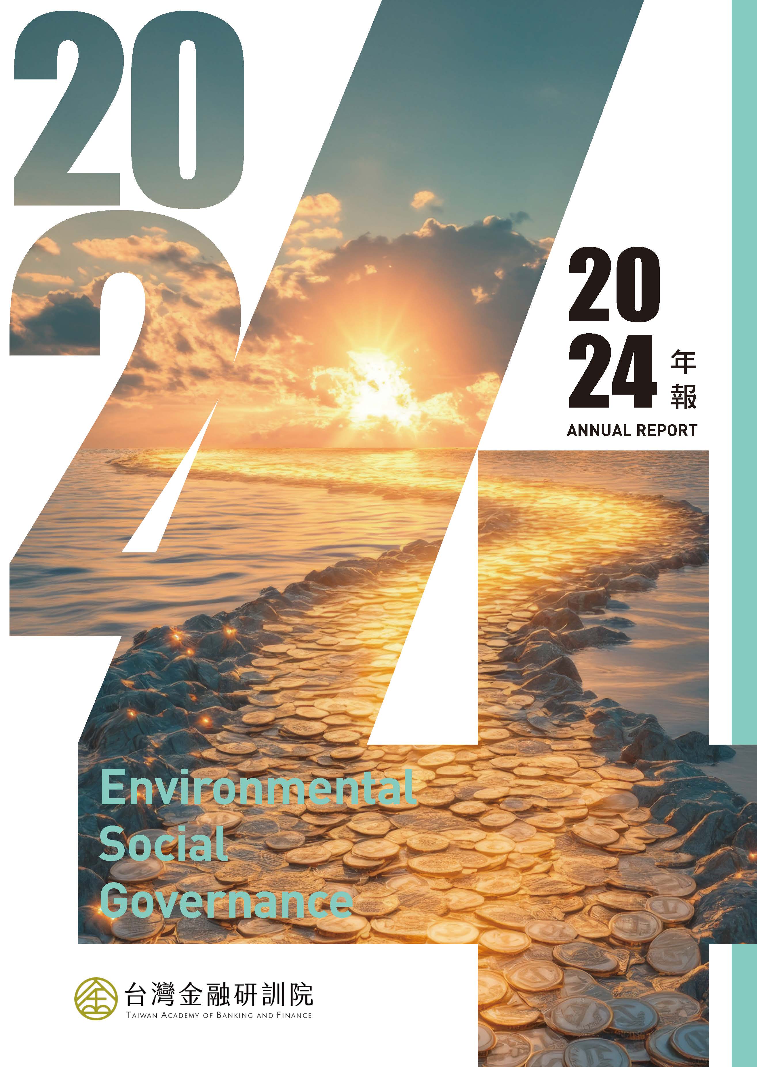 Annual Report 2024